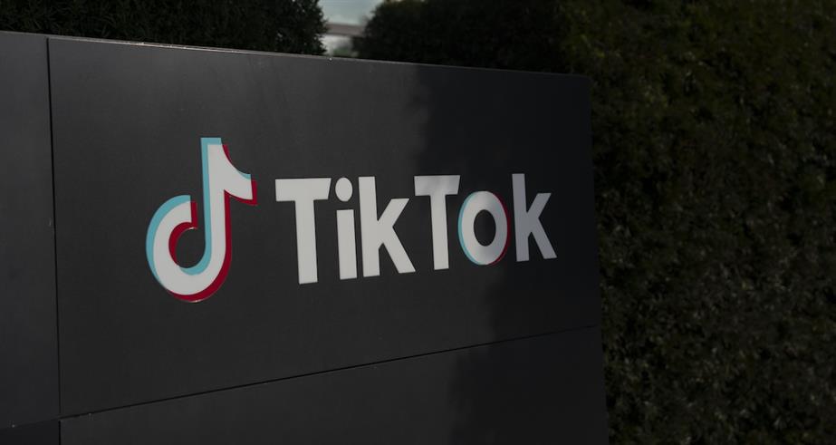 The U.S. Headquarters of TikTok is seen in Culver City, California, United States